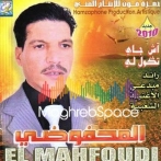 El mahfoudi sur yala.fm